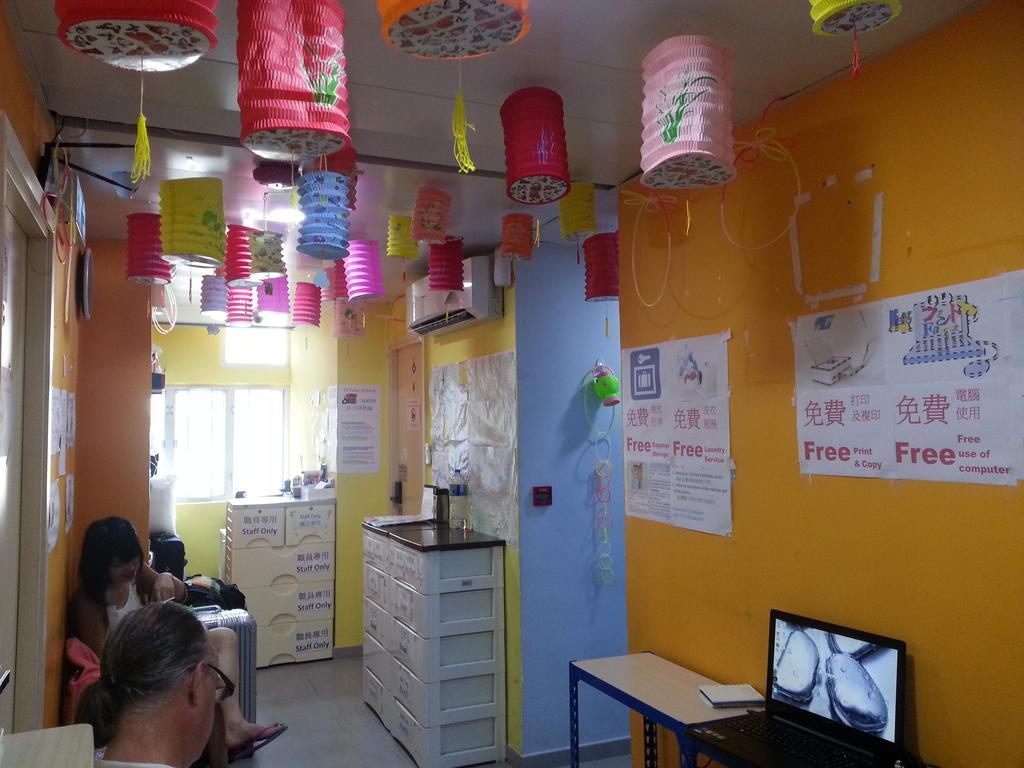 Apple Inn - Mongkok Гонконг Экстерьер фото